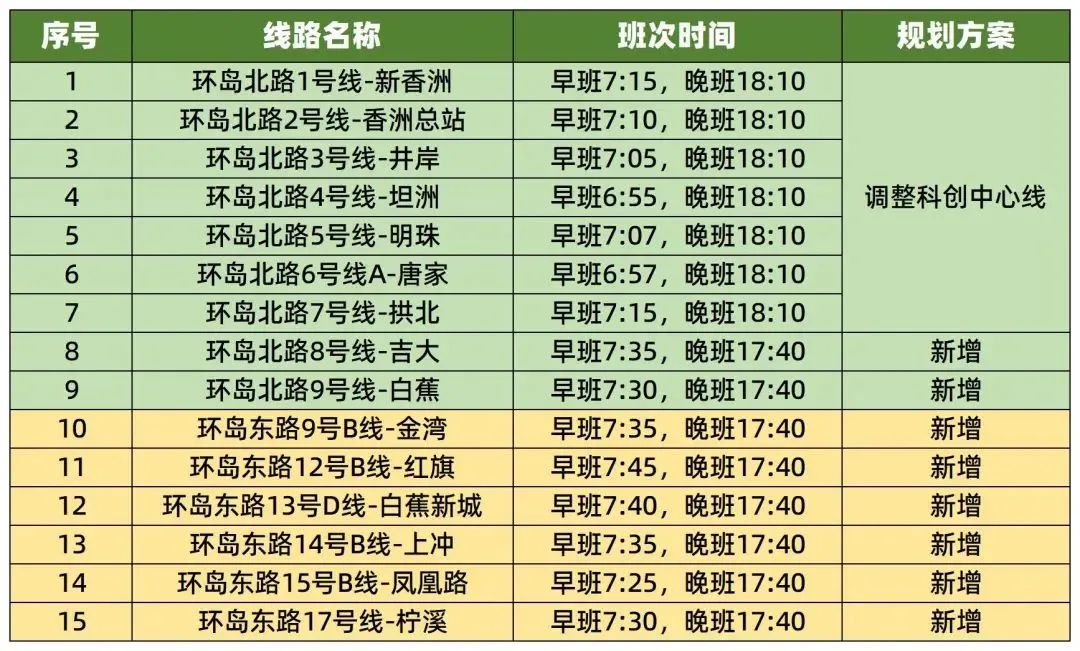 1687232261406093.jpg 4.jpg